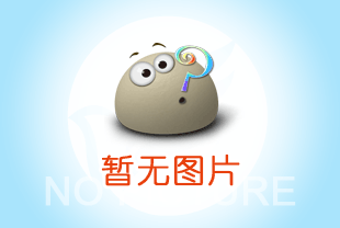 刀具淬火機 超高頻感應加熱機設備